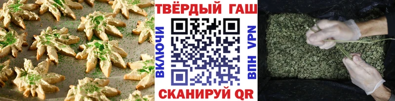Еда ТГК конопля как найти наркотики OMG ссылки Маркс