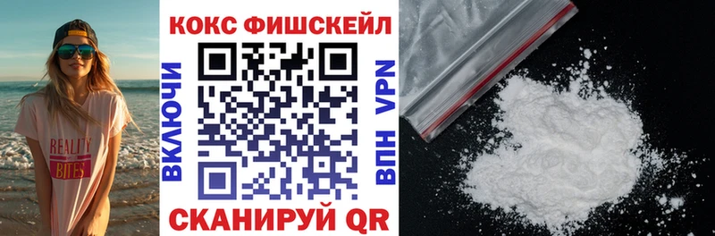 COCAIN 99% Маркс