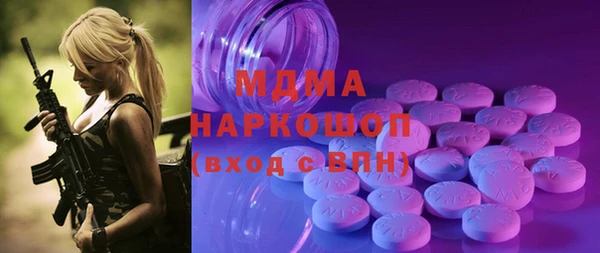 героин Армянск