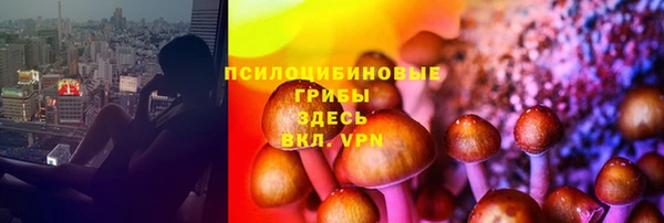 героин Армянск