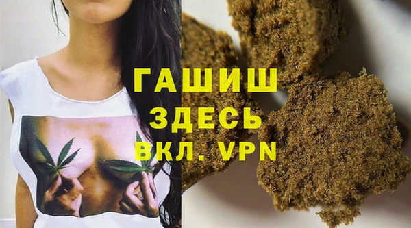 винт Арсеньев