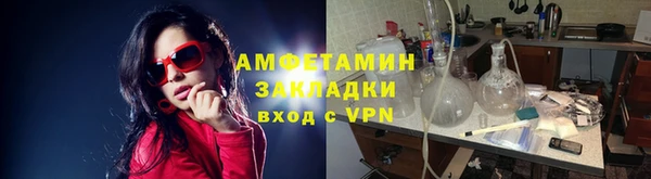 марихуана Баксан