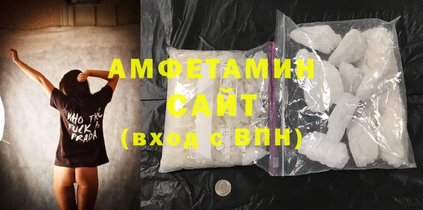 винт Арсеньев