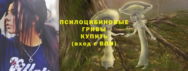 бутик Балабаново