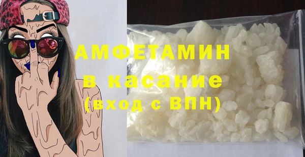 винт Арсеньев