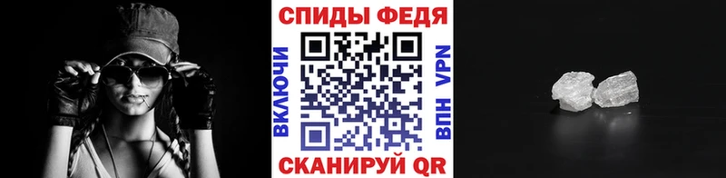 Первитин Декстрометамфетамин 99.9% Маркс