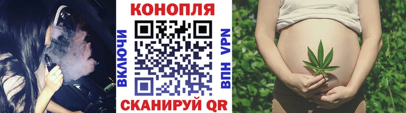 МЕГА как зайти  Маркс  МАРИХУАНА THC 21% 